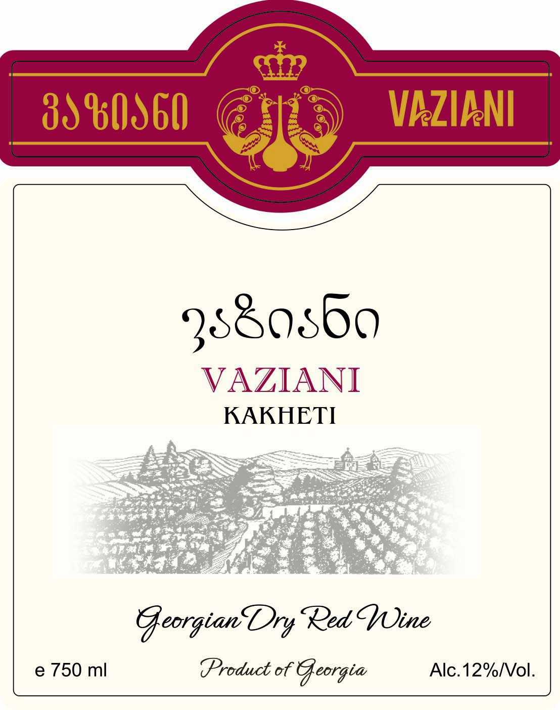 Vaziani Georgian Dry Red Wine