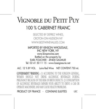 Vignoble du Petit Puy