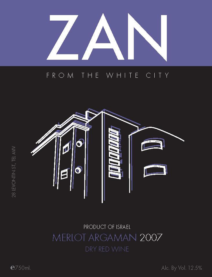 From the White City