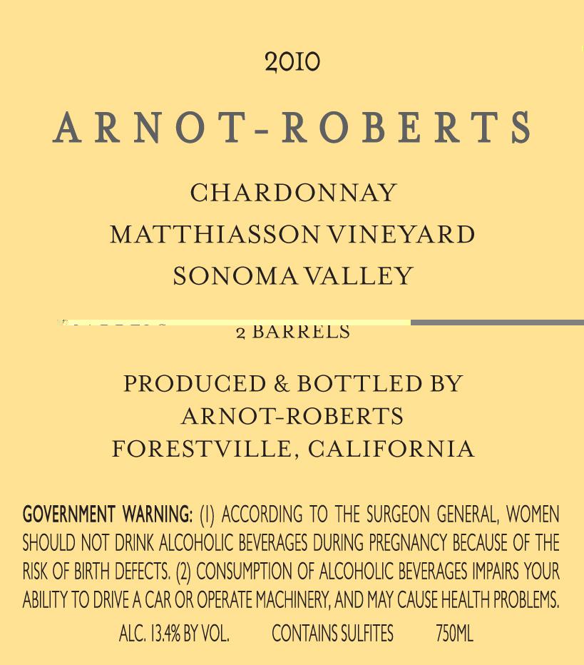 Matthiasson Vineyard