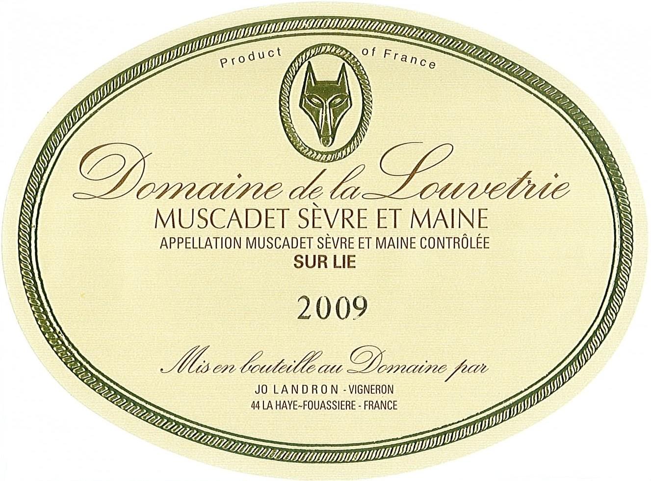Domaine de la Louvetrie