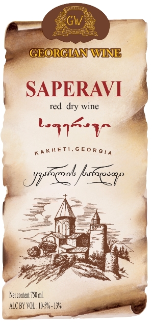 Saperavi