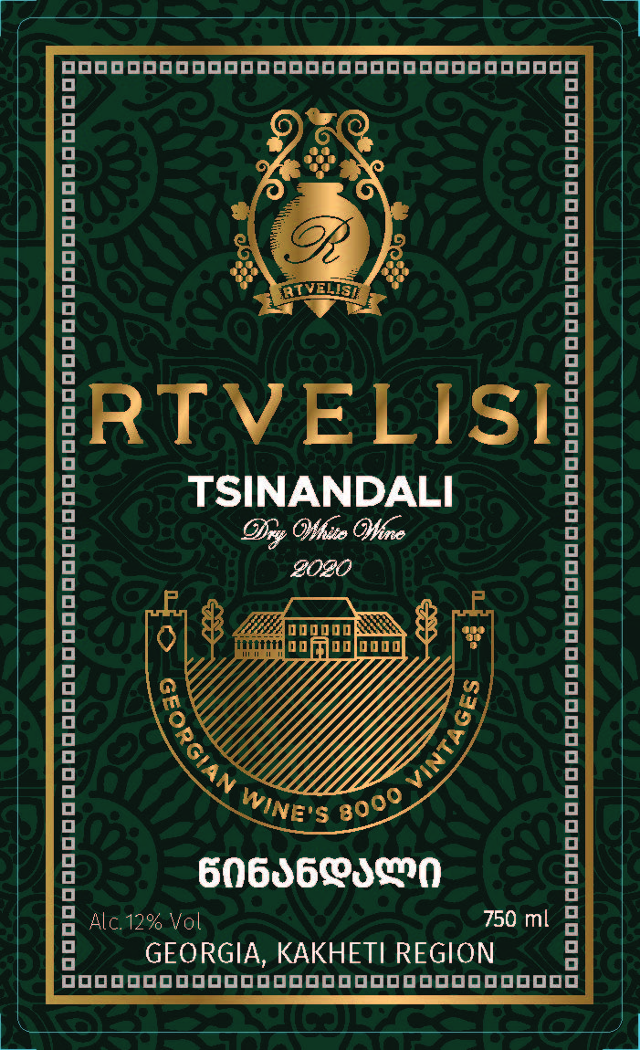 Tsinandali