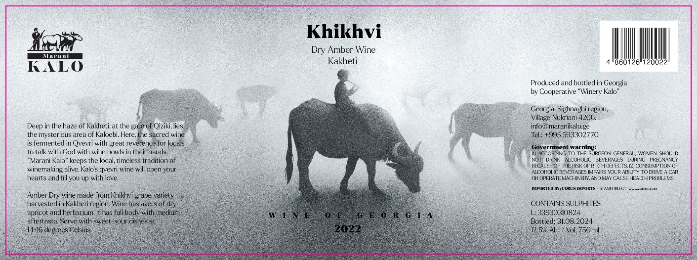 Kalo Khikhvi Dry Amber Wine