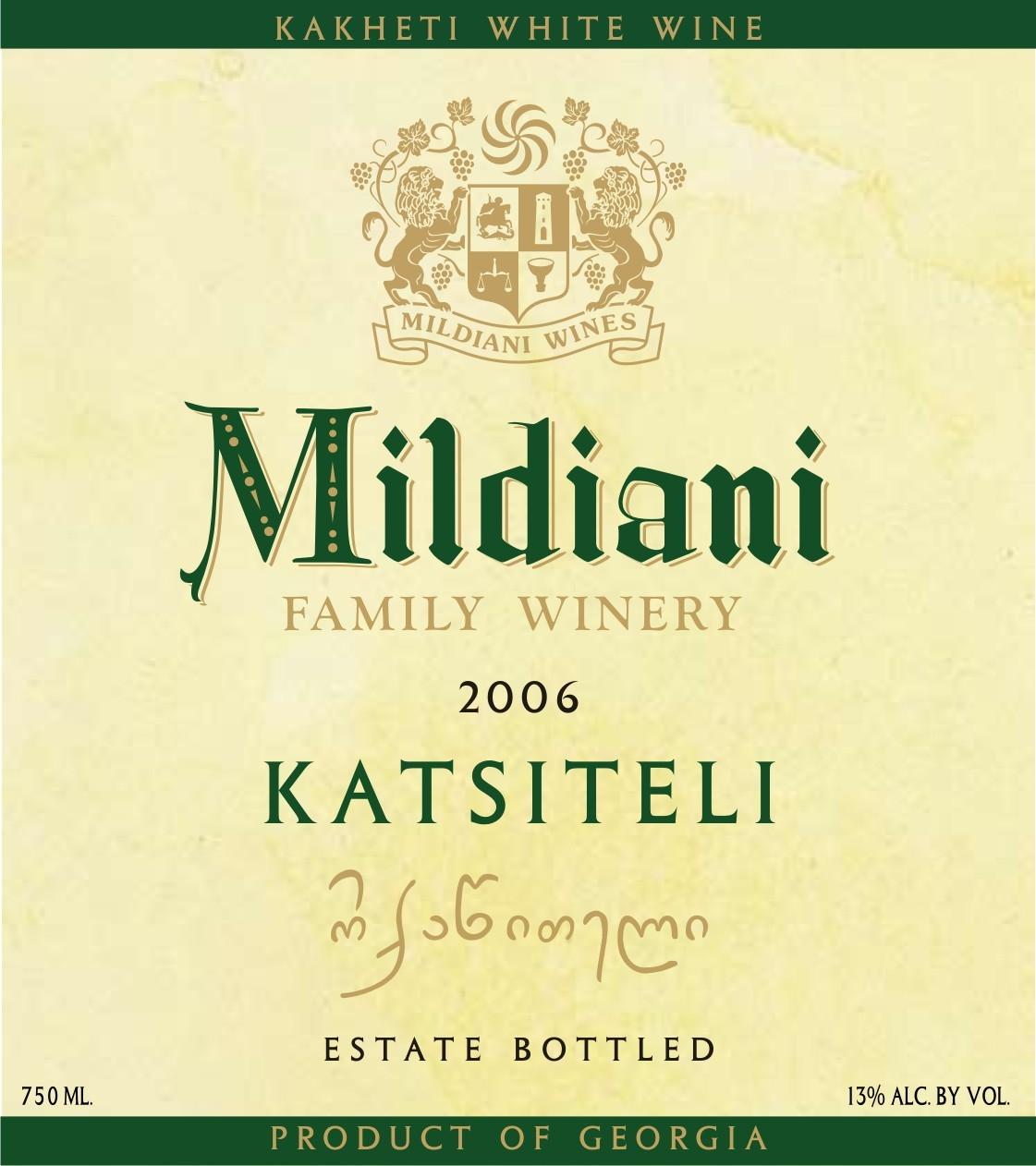 Kakheti White Wine
