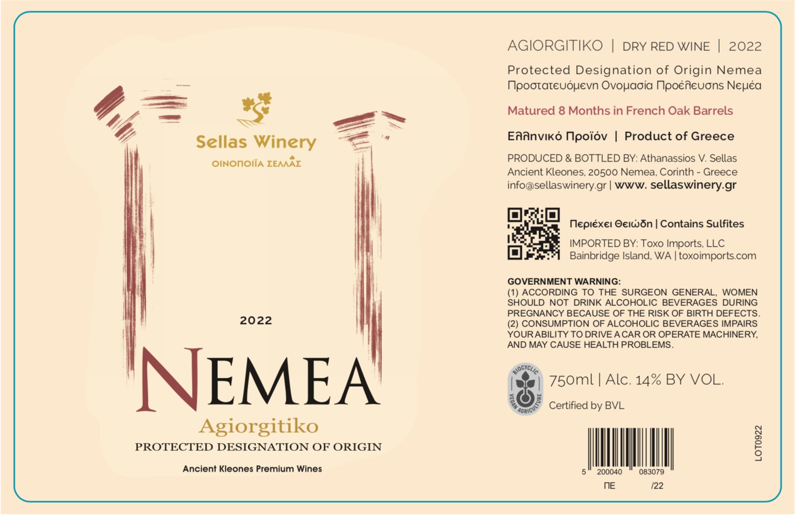 Ancient Kleones Premium Wines Nemea Agiorgitiko