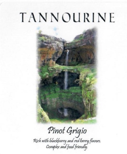 Tannourine