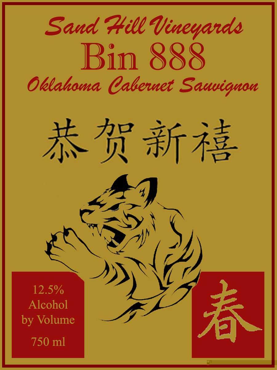 Bin 888
