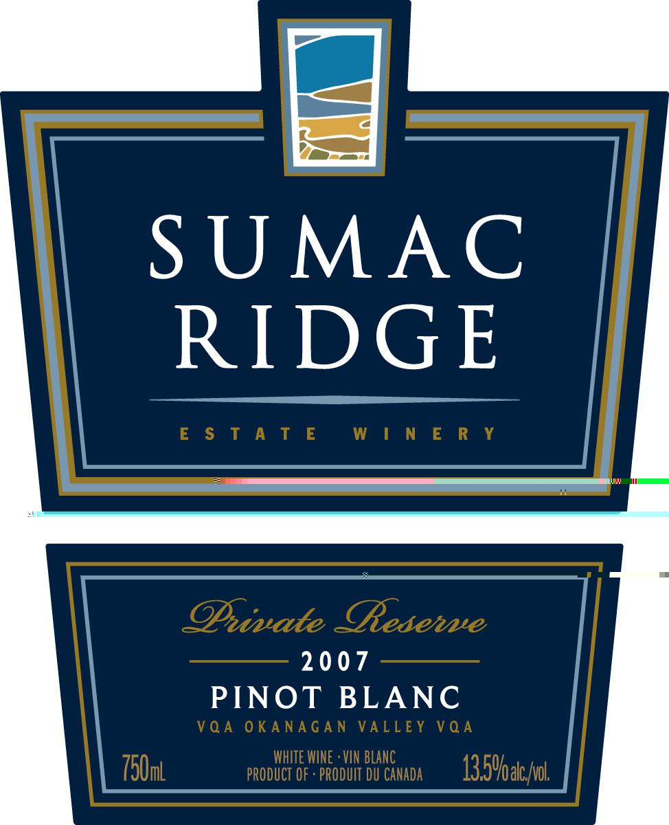 Private Reserve