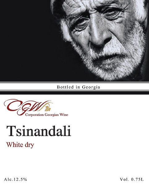 Tsinandali
