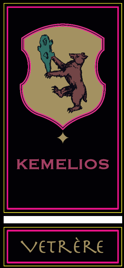 Kamelios