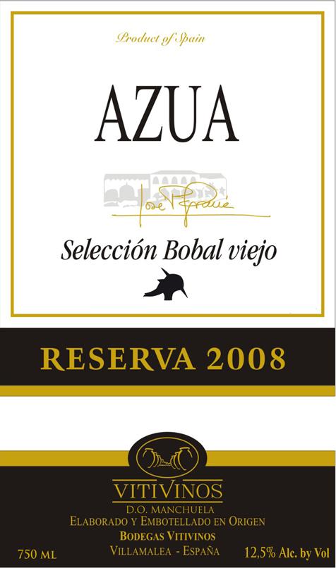 Reserva