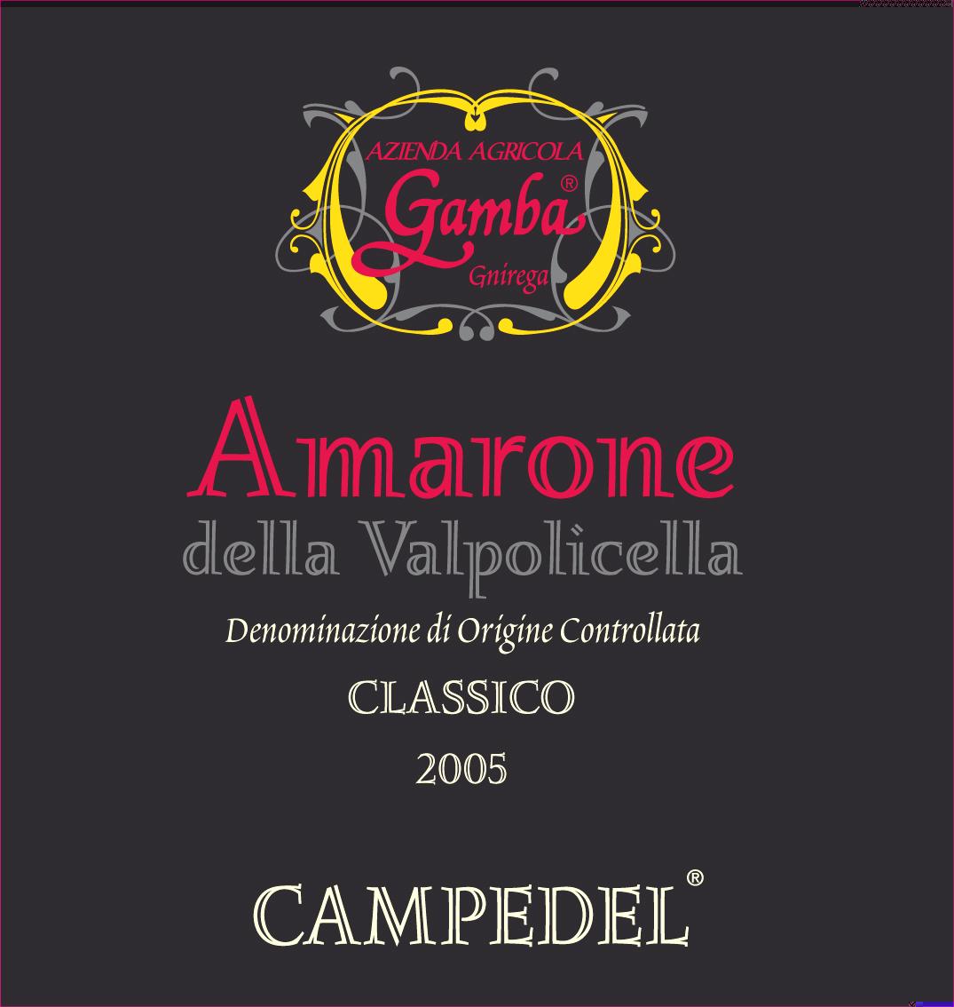 Amarone