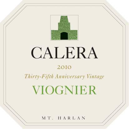 35th Anniversary Vintage