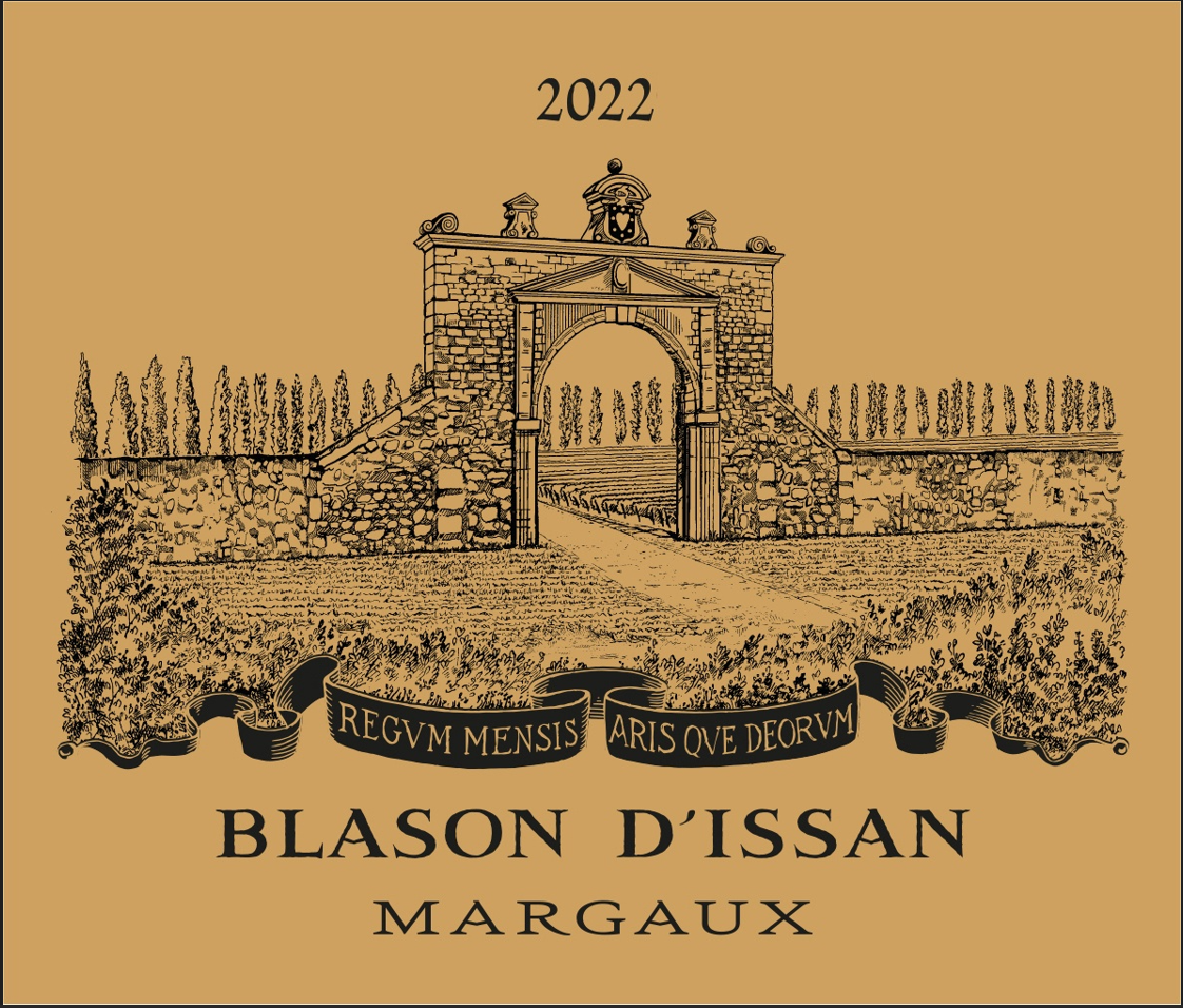 Regvm Mensis Aris Qve Deorvm