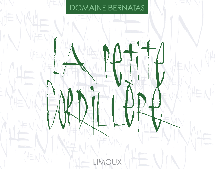 La Petite Cordillere