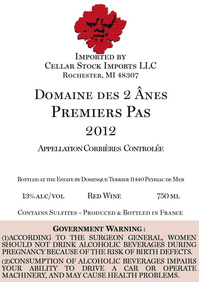 Premier Pas