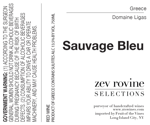 Sauvage Bleu
