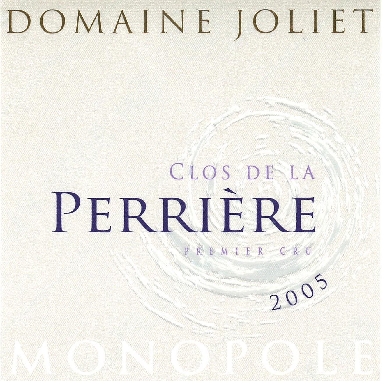 Clos de la Perrière