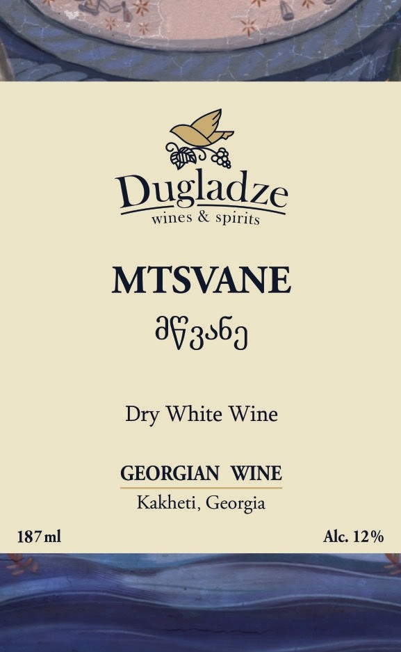 Mtsvane Dry White Wine