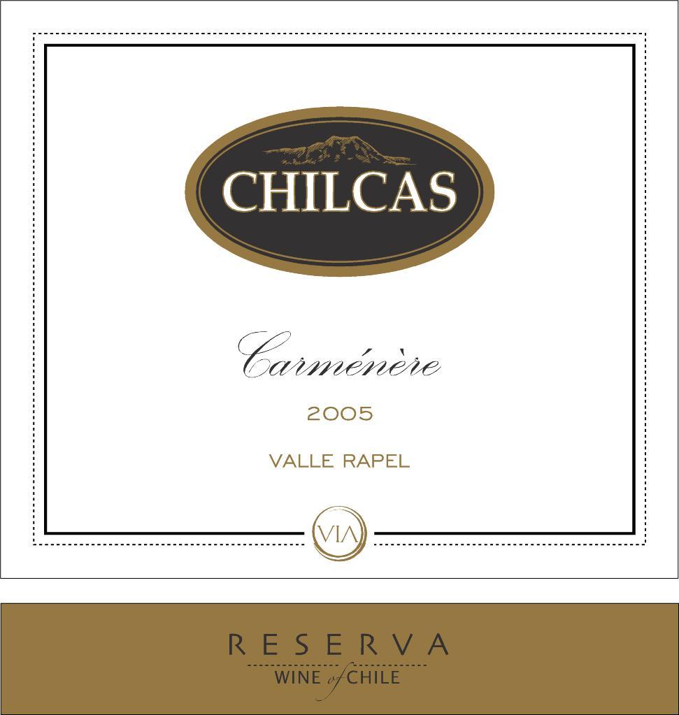 Reserva