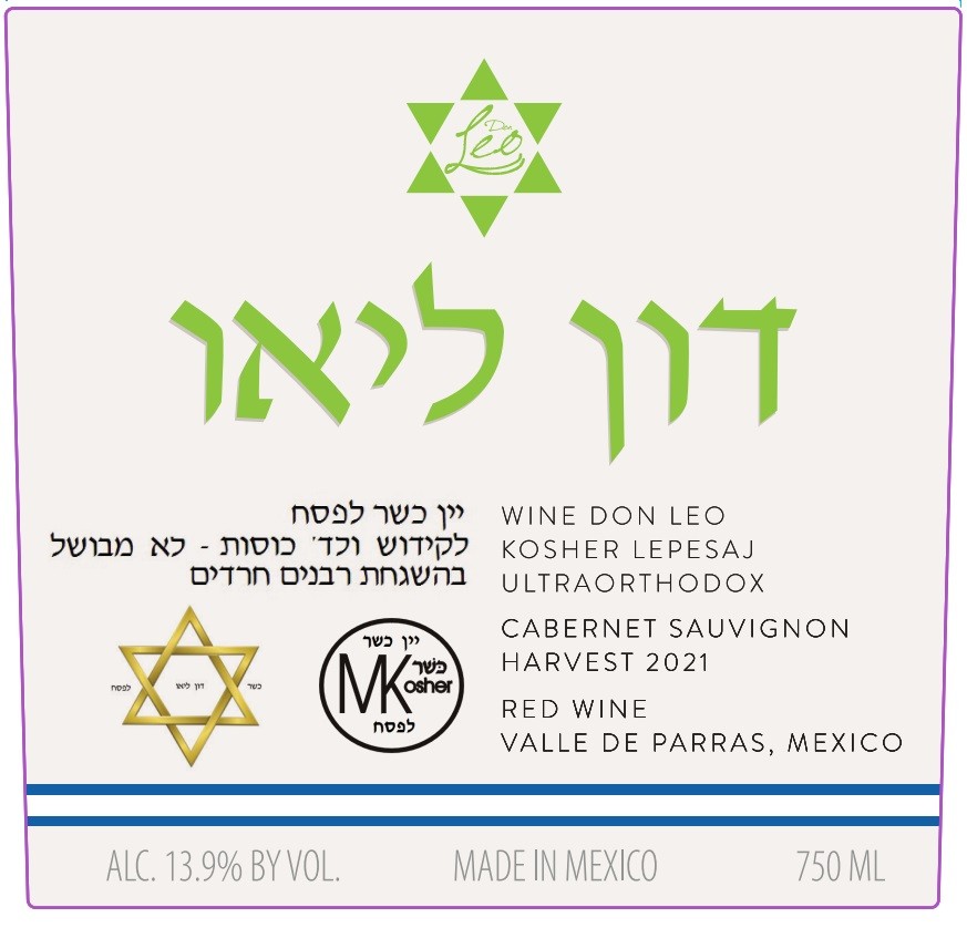 Ultraorthodox Cabernet Sauvignon