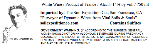 Pong Jm Dreyer Macération