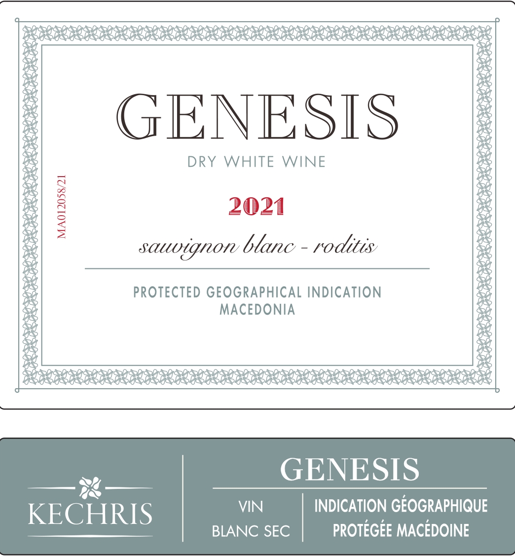 Genesis