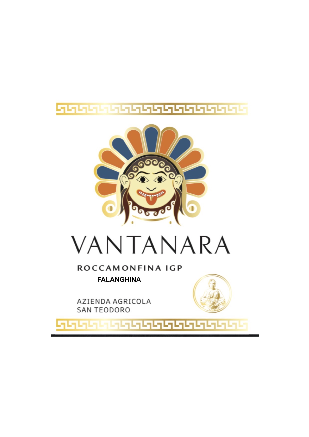 Vantanara
