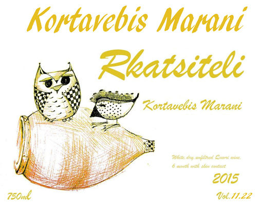 Kortavebis Marani Rkatsiteli