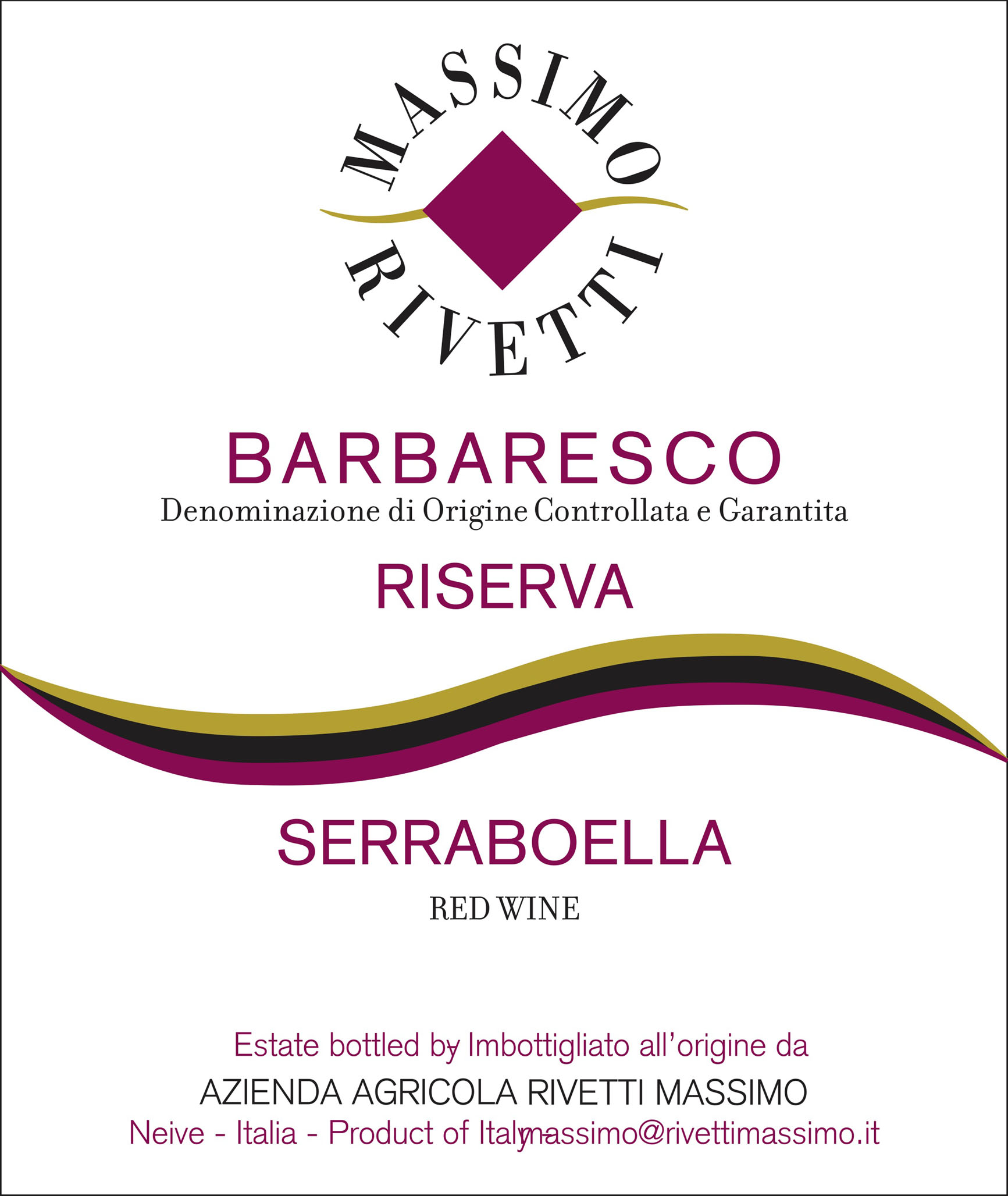 Riserva Serraboella