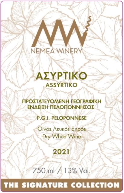 The Signature Collection