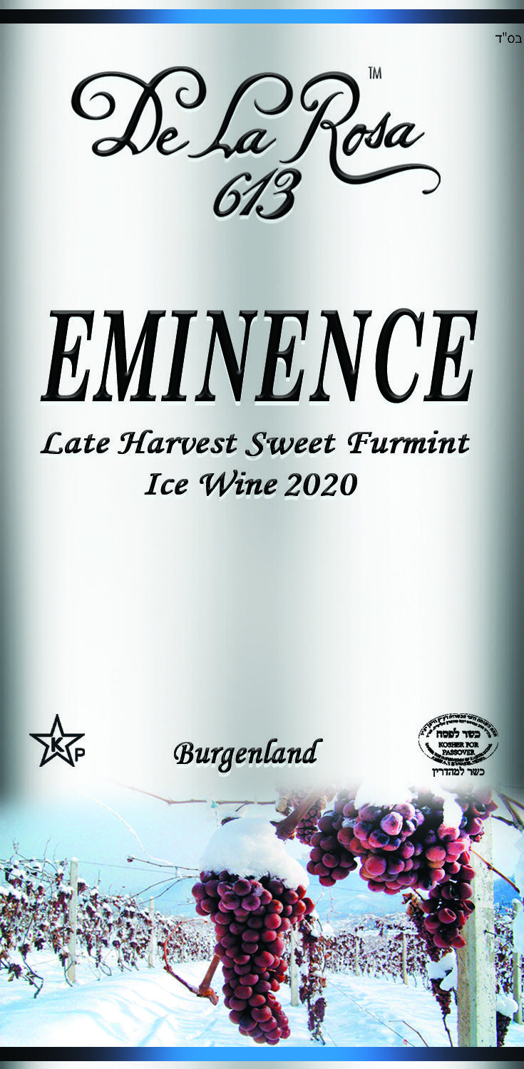 Eminence