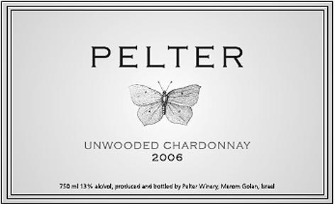 Unwooded Chardonnay