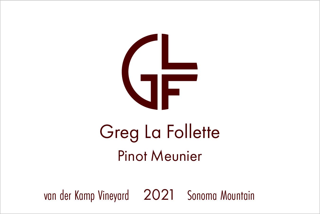 Van Der Kamp Vineyard