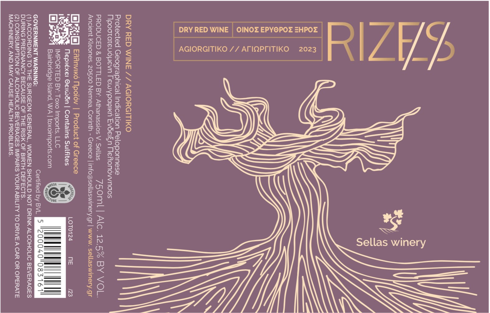 Nor Cultur Dry Red Wine