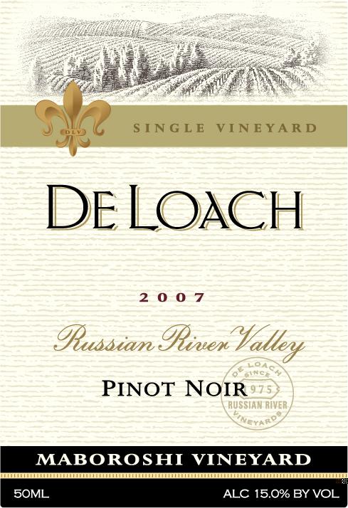 Maroboshi Vineyard