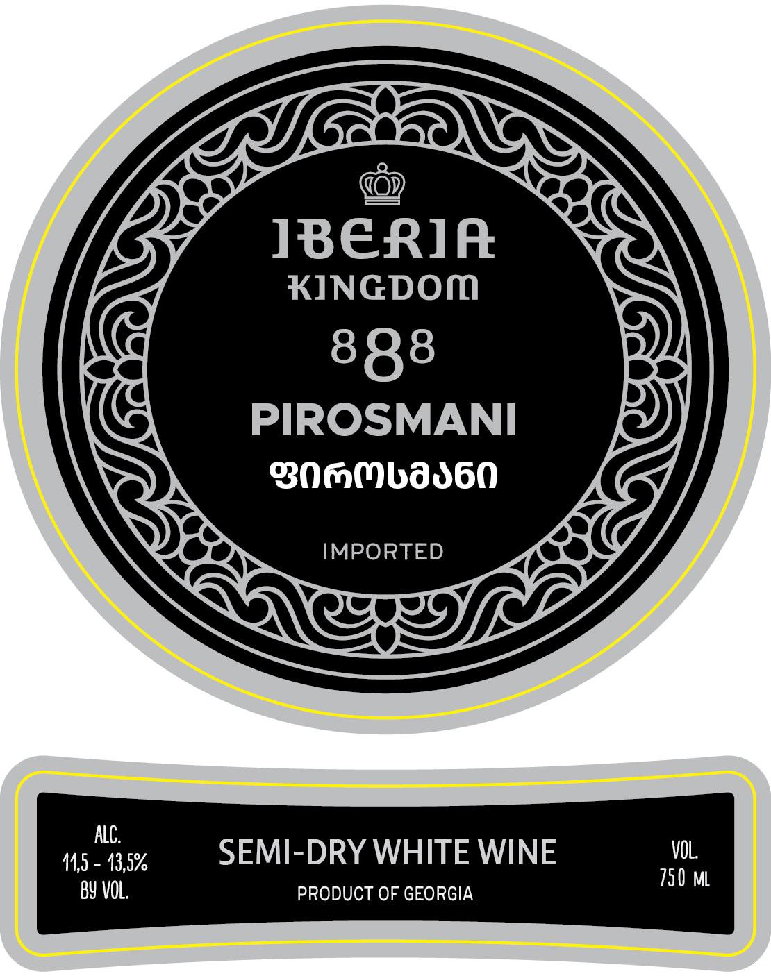 Pirosmani Semi-Dry White Wine