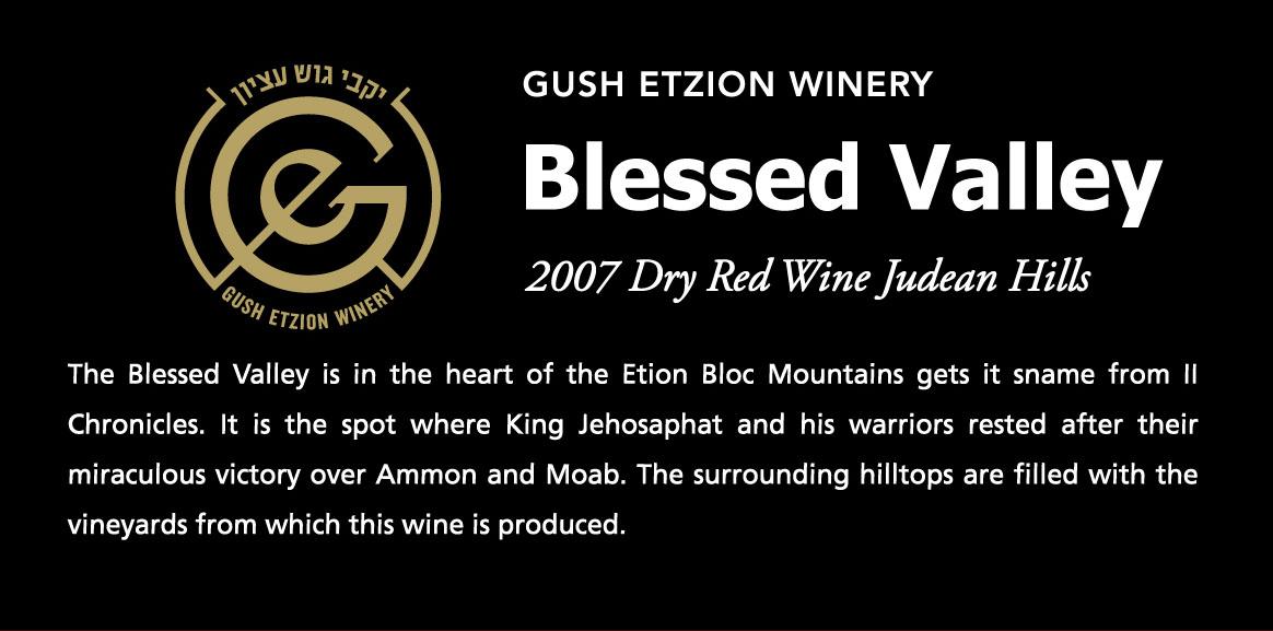 Blessed Valley- Red