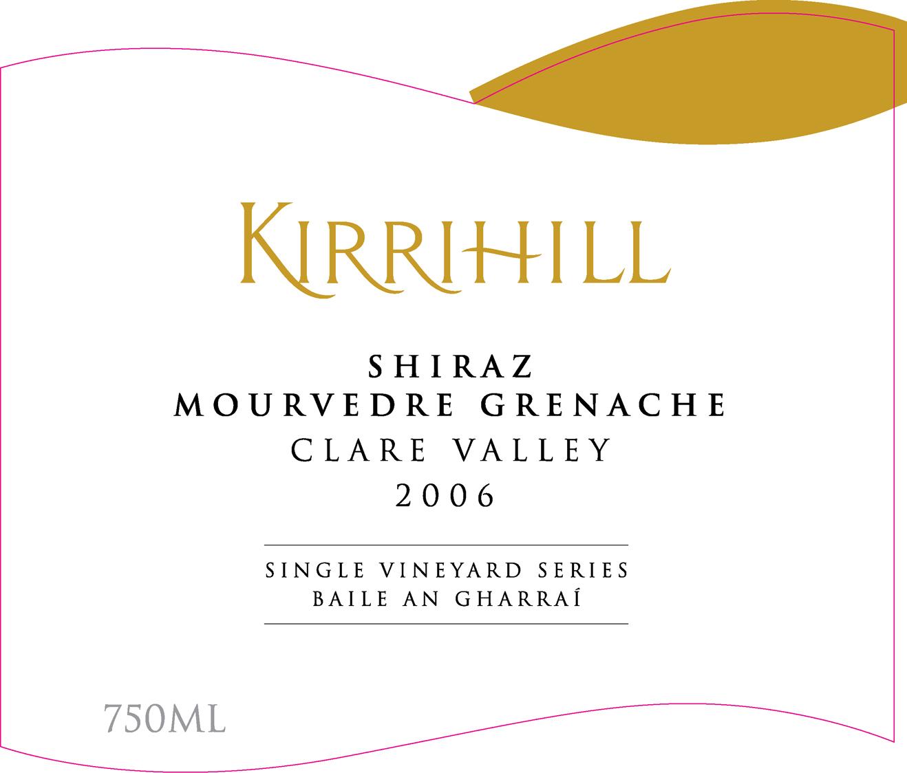 Single Vineyard Series