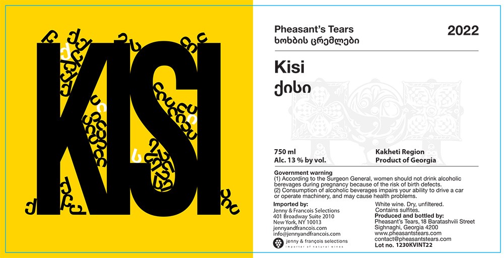 Pheasant's Tears Kisi