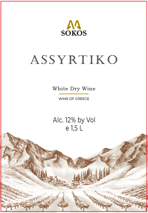 Assyrtiko White Dry Wine