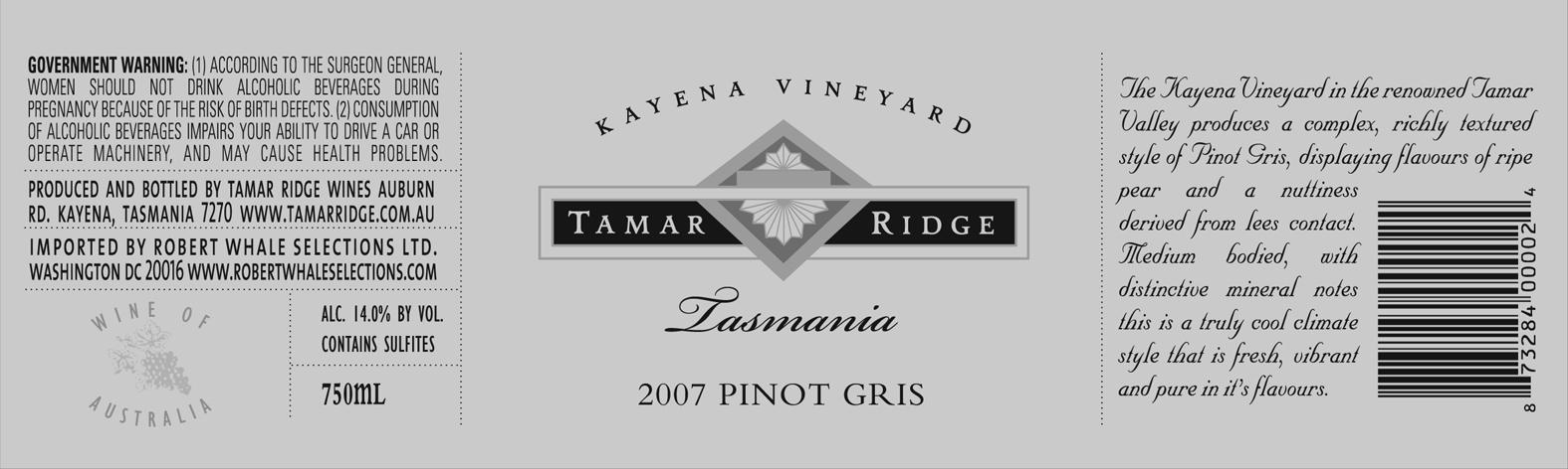 Kayena Vineyard