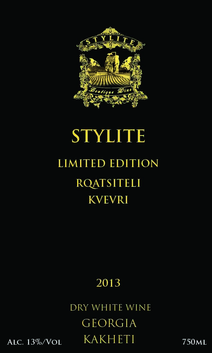 Stylite Limited Edition Rqatsiteli Kvevri Dry White Wine
