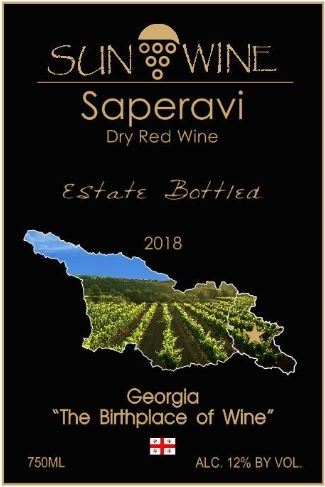 Saperavi Dry Red Wine