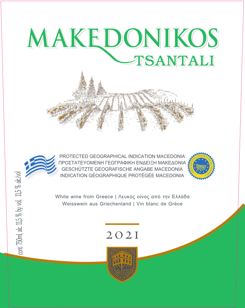 Makedonikos