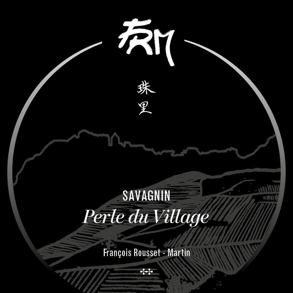 Perle Du Village