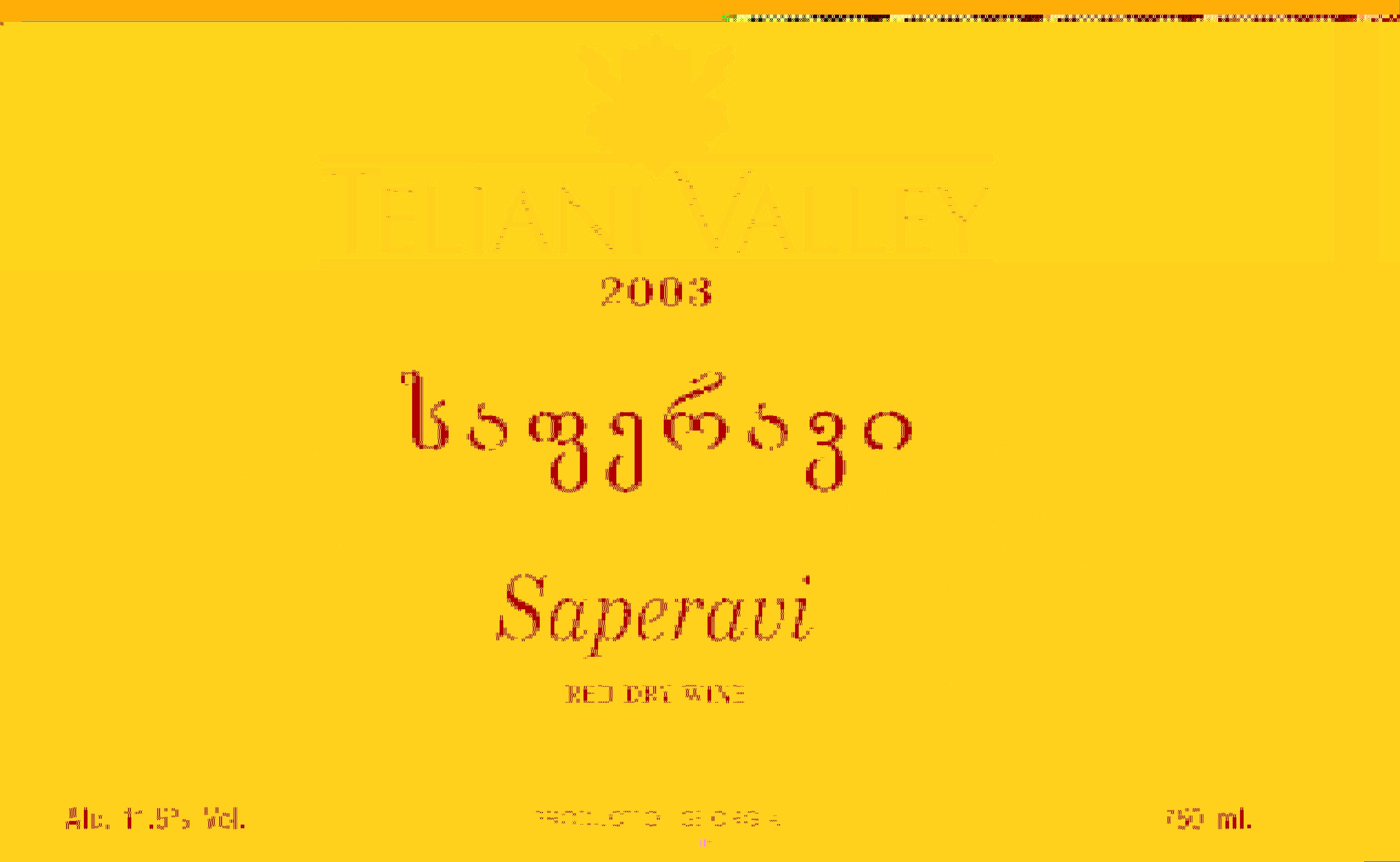 Saperavi