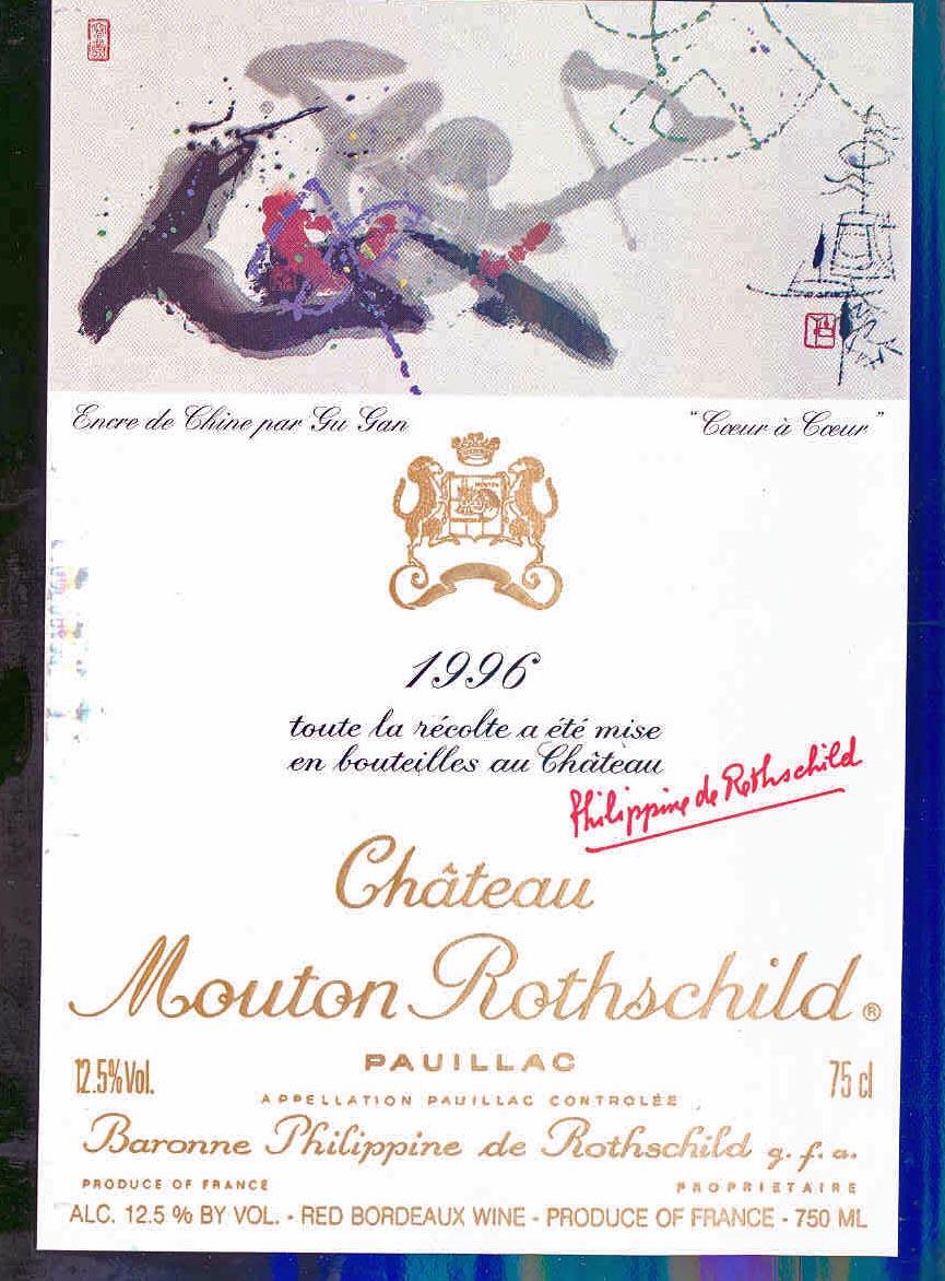 Encre De Chine Mouton