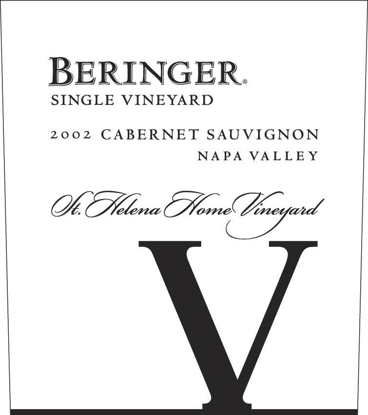 St. Helena Home Vineyard